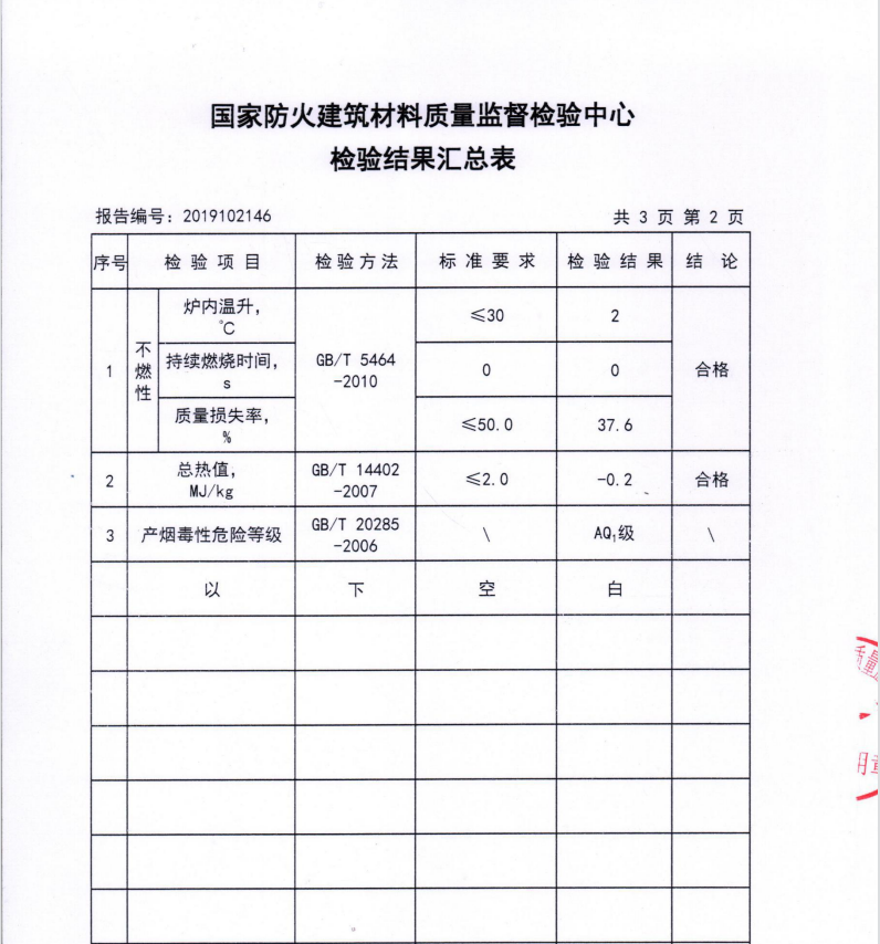 1669044991183000.jpg 1669044268522.jpg